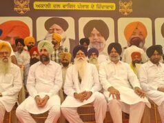 Waris Punjab ਦੇ ਦਾ ਅੱਜ Chandigarh ‘ਚ ਪ੍ਰਦਰਸ਼ਨ, ਅੰਮ੍ਰਿਤਪਾਲ ਤੇ ਬੰਦੀ ਸਿੰਘਾਂ ਦੀ ਰਿਹਾਈ ਦੀ ਮੰਗ