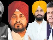 Punjab Congress ਵਿੱਚ ਸਾਈਡਲਾਈਨ ਕਰਨ ਤੋਂ ਨਾਰਾਜ਼ ਮਨੀਸ਼ ਤਿਵਾਰੀ ਨੇ ਸੋਸ਼ਲ ਮੀਡੀਆ ਤੇ ਕੱਢੀ ਭੜਾਸ, ਚੰਨੀ-ਰੰਧਾਵਾ ਵੀ ਨਾਖੁਸ਼