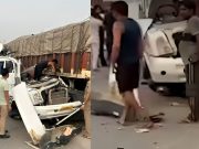Bathinda Accident: ਅਮਰਨਾਥਾ ਯਾਤਰਾ ‘ਤੇ ਜਾ ਰਹੇ 4 ਸ਼ਰਧਾਲੂਆਂ ਦੀ ਮੌਤ, ਖੜੇ ਟਰਾਲੇ ਨਾਲ ਟਕਰਾਈ ਟੈਂਪੂ ਟ੍ਰੈਵਲਰ