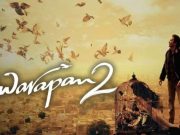 ‘Awarapan 2’: 19 ਸਾਲ ਬਾਅਦ ‘ਸ਼ਿਵਮ ਪੰਡਿਤ’ ਬਣ ਕੇ ਵਾਪਸ ਆ ਰਹੇ ਇਮਰਾਨ ਹਾਸ਼ਮੀ