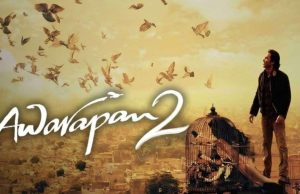 ‘Awarapan 2’: 19 ਸਾਲ ਬਾਅਦ ‘ਸ਼ਿਵਮ ਪੰਡਿਤ’ ਬਣ ਕੇ ਵਾਪਸ ਆ ਰਹੇ ਇਮਰਾਨ ਹਾਸ਼ਮੀ