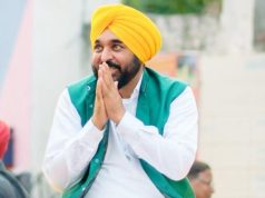 ਸਿਹਤ ਸੁਧਾਰ ਪ੍ਰੋਗਰਾਮ ਤਹਿਤ ਬੈਂਗਲੁਰੂ ਪਹੁੰਚੇ CM Mann, ਯੋਗ, ਧਿਆਨ ਅਤੇ ਲੈਣਗੇ ਕੁਦਰਤੀ ਇਲਾਜ, ਜਾਰੀ ਰਹੇਗਾ ਸਰਕਾਰੀ ਕੰਮਕਾਜ