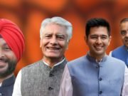 Ravneet Bittu ਦੀ ਕੁਰਸੀ ਖਾਲੀ, ਕੇਂਦਰੀ ਰਾਜ ਮੰਤਰੀ ਦੀ ਰੇਸ ‘ਚ ਚੁੱਘ, ਚੱਢਾ, ਮਿੱਤਲ ਤੇ ਹੋਰ ਕਈ!