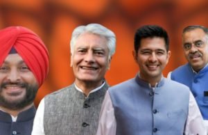 Ravneet Bittu ਦੀ ਕੁਰਸੀ ਖਾਲੀ, ਕੇਂਦਰੀ ਰਾਜ ਮੰਤਰੀ ਦੀ ਰੇਸ ‘ਚ ਚੁੱਘ, ਚੱਢਾ, ਮਿੱਤਲ ਤੇ ਹੋਰ ਕਈ!