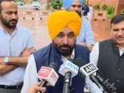 ਕੀ ਹੈ ਕਥਿਤ ਫਾਰਮੇਸੀ ਪੇਪਰ ਲੀਕ ਮਾਮਲਾ? CM Mann ਨੇ ਦਿੱਤਾ ਜਵਾਬ- ਸਿਰਫ਼ ਨਕਲ ਦੀ ਹੋਈ ਸੀ ਅਸਫ਼ਲ ਕੋਸ਼ਿਸ਼, ਸਾਰੇ ਕਾਬੂ