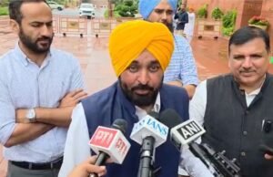 ਕੀ ਹੈ ਕਥਿਤ ਫਾਰਮੇਸੀ ਪੇਪਰ ਲੀਕ ਮਾਮਲਾ? CM Mann ਨੇ ਦਿੱਤਾ ਜਵਾਬ- ਸਿਰਫ਼ ਨਕਲ ਦੀ ਹੋਈ ਸੀ ਅਸਫ਼ਲ ਕੋਸ਼ਿਸ਼, ਸਾਰੇ ਕਾਬੂ