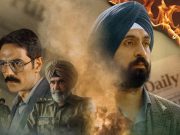 ‘Punjab 95’ ਨਹੀਂ ‘ਸਤਲੁਜ’ ਨਾਮ ਨਾਲ ਰਿਲੀਜ਼ ਹੋਈ ਦਿਲਜੀਤ ਦੀ ਫਿਲਮ, 3 ਸਾਲ ਤੋਂ ਕਿਉਂ ਸੀ ਅਟਕੀ?
