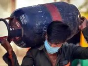 2026 ‘ਚ ਪਹਿਲੀ ਵਾਰ ਸਸਤਾ ਹੋਇਆ ਕਮਰਸ਼ੀਅਲ LPG, ਦਿੱਲੀ ‘ਚ 3000 ਤੋਂ ਹੇਠਾਂ ਕੀਮਤ