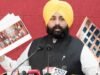 ਫਾਰਮੇਸੀ ਪੇਪਰ ਵਿਵਾਦ ‘ਤੇ ਮੰਤਰੀ ਹਰਜੋਤ ਬੈਂਸ ਦਾ ਜਵਾਬ, ਨਕਲ ਨੈੱਟਵਰਕ ਦਾ ਹੋਇਆ ਪਰਦਾਫਾਸ਼ ਪੇਪਰ ਲੀਕ ਦੇ ਦੋਸ਼ਾਂ ਨੂੰ ਨਕਾਰਿਆ