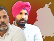 Rahul Gandhi ਇਸ ਮਹੀਨੇ ਆ ਸਕਦੇ ਪੰਜਾਬ, ਕਲੇਸ਼ ‘ਤੇ ਪੂਰਨ ਵਿਰਾਮ ਲਗਾਉਣ ਦੀ ਕੋਸ਼ਿਸ਼