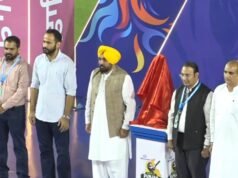 Mohali ‘ਚ Sher-e-Punjab T20 ਲੀਗ ਦੀ ਸ਼ੁਰੂਆਤ: CM ਮਾਨ ਤੇ ਮੀਤ ਹੇਅਰ ਮੌਜੂਦ, ਅਭਿਸ਼ੇਕ ਸ਼ਰਮਾ ਦੀ ਟੀਮ ਦਾ ਪਹਿਲਾ ਮੈਚ