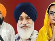 Bassi Pathana ਸੀਟ ਦਾ ਅੜਿੱਕਾ, ਭਰਾ ਸਰਬਜੀਤ ਖਾਲਸਾ ਦੀ ਪਾਰਟੀ ਖਿਲਾਫ਼ ਭੈਣ ਅੰਮ੍ਰਿਤ ਕੌਰ ਮਲੋਆ ਉਮੀਦਵਾਰ, ਕੀ ਹੈ ਪੂਰਾ ਮਾਮਲਾ?