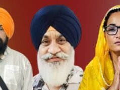 Bassi Pathana ਸੀਟ ਦਾ ਅੜਿੱਕਾ, ਭਰਾ ਸਰਬਜੀਤ ਖਾਲਸਾ ਦੀ ਪਾਰਟੀ ਖਿਲਾਫ਼ ਭੈਣ ਅੰਮ੍ਰਿਤ ਕੌਰ ਮਲੋਆ ਉਮੀਦਵਾਰ, ਕੀ ਹੈ ਪੂਰਾ ਮਾਮਲਾ?
