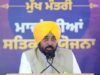 ਪੰਜਾਬ ਦੀਆਂ 40 ਲੱਖ ਮਹਿਲਾਵਾਂ ਦੇ ਖਾਤਿਆਂ ‘ਚ ਅੱਜ ਆਉਣਗੇ ਪੈਸੇ, ‘ਮੁੱਖ ਮੰਤਰੀ ਮਾਵਾਂ-ਧੀਆਂ ਸਤਿਕਾਰ ਯੋਜਨਾ’ ਦੀ ਅਗਲੀ ਕਿਸ਼ਤ ਹੋਵੇਗੀ ਜਾਰੀ