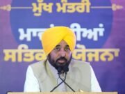 ਪੰਜਾਬ ਦੀਆਂ 40 ਲੱਖ ਮਹਿਲਾਵਾਂ ਦੇ ਖਾਤਿਆਂ ‘ਚ ਅੱਜ ਆਉਣਗੇ ਪੈਸੇ, ‘ਮੁੱਖ ਮੰਤਰੀ ਮਾਵਾਂ-ਧੀਆਂ ਸਤਿਕਾਰ ਯੋਜਨਾ’ ਦੀ ਅਗਲੀ ਕਿਸ਼ਤ ਹੋਵੇਗੀ ਜਾਰੀ