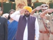 Independence Day 2026: CM ਭਗਵੰਤ ਮਾਨ ਨੇ ਫ਼ਿਰੋਜ਼ਪੁਰ ‘ਚ ਲਹਿਰਾਇਆ ਤਿਰੰਗਾ, ਹੁਸੈਨੀਵਾਲਾ ਵਿਖੇ ਸ਼ਹੀਦਾਂ ਨੂੰ ਦਿੱਤੀ ਸ਼ਰਧਾਂਜਲੀ