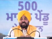 ਮਾਵਾਂ-ਧੀਆਂ ਸਤਿਕਾਰ ਯੋਜਨਾ: ਰੱਖੜੀ ‘ਤੇ ਨਵੀਆਂ ਰਜਿਸਟਰਡ ਮਹਿਲਾਵਾਂ ਦੇ ਖਾਤਿਆਂ ‘ਚ ਜਮ੍ਹਾ ਕੀਤੀ ਜਾਵੇਗੀ ਰਾਸ਼ੀ