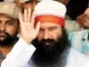 17ਵੀਂ ਵਾਰ ਜੇਲ੍ਹ ਤੋਂ ਬਾਹਰ ਆਇਆ Ram Rahim, 21 ਦਿਨਾਂ ਦੀ ਫਰਲੋ ਮਨਜ਼ੂਰ, ਸਿਰਸਾ ਆਸ਼ਰਮ ‘ਚ ਰਹੇਗਾ