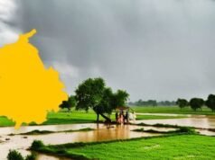 ਪੰਜਾਬ ਭਰ ‘ਚ ਅੱਜ ਵੀ ਬਾਰਿਸ਼ ਦੀ ਸੰਭਾਵਨਾ, 2 ਜ਼ਿਲ੍ਹਿਆਂ ‘ਚ ਅਲਰਟ; ਜਾਣੋ ਮੌਸਮ ਦਾ ਹਾਲ