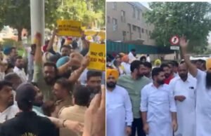 Punjab ਵਿੱਚ ED ਦੀ ਰੇਡ ਦੀ ਖਿਲਾਫ AAP ਦਾ ਪ੍ਰਦਰਸ਼ਨ, ਪੁਲਿਸ ਨਾਲ ਧੱਕਾਮੁੱਕੀ ਕਰ GMADA ਕੈਂਪਸ ਵਿੱਚ ਵੜ੍ਹੇ ਵਰਕਰ