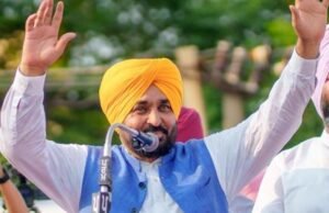 AAP ਦਾ ਪੰਜਾਬ ‘ਚ ਚੋਣ ਬਿਗੁਲ: CM ਮਾਨ ਕੱਲ੍ਹ ਲੁਧਿਆਣਾ ਤੋ ਲਾਂਚ ਕਰਨਗੇ ਕੈਂਪੇਨ; ਵਰਕਰ ਘਰ-ਘਰ ਪਹੁੰਚਾਉਣਗੇ ਰਿਪੋਰਟ ਕਾਰਡ