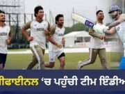 IND vs AFG, Asian Games Cricket 2026: ਸੈਮੀਫਾਈਨਲ ‘ਚ ਟੀਮ ਇੰਡੀਆ, ਇੰਝ ਨਿਕਲਿਆ ਅਫਗਾਨਿਸਤਾਨ ਨਾਲ ਮੈਚ ਦਾ ਨਤੀਜਾ