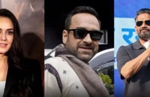 CBFC ਦੀ ਨਵੀਂ ਟੀਮ ਦਾ ਐਲਾਨ, 18 ਮੈਂਬਰਾਂ ‘ਚ Preity Zinta, Suniel Shetty ਤੇ Pankaj Tripathi ਸ਼ਾਮਲ