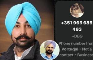Congress ਆਗੂ Gurpreet Vicky ਨੂੰ ਪੁਰਤਗਾਲੀ ਨੰਬਰ ਤੋਂ ਧਮਕੀ, ਸਿੱਧੂ ਮੂਸੇਵਾਲਾ ਦੇ ਪਿਤਾ ਖਿਲਾਫ ਬਿਆਨ ਬੰਦ ਕਰਨ ਦੀ ਚੇਤਾਵਨੀ