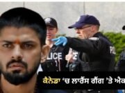 ਕੈਨੇਡਾ ‘ਚ ਲਾਰੈਂਸ ਬਿਸ਼ਨੋਈ ਗੈਂਗ ਖ਼ਿਲਾਫ਼ ਵੱਡੀ ਕਾਰਵਾਈ, 200 ਮੈਂਬਰਾਂ ਨੂੰ ਦੇਸ਼ ਛੱਡਣ ਦਾ ਹੁਕਮ, 111 ਡਿਪੋਰਟ