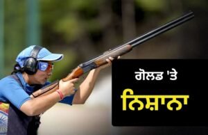 Neeru Dhanda ਨੇ ਜਿੱਤਿਆ ਗੋਲਡ, ਆਪਣੇ ਨਿਸ਼ਾਨੇ ਨਾਲ ਬਣਾਇਆ Asian Games ਰਿਕਾਰਡ, ਭਾਰਤੀ ਫੌਜ ਵਿੱਚ ਇਸ ਅਹੁਦੇ ‘ਤੇ ਹਨ ਤਾਇਨਾਤ