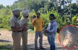 Pathankot ‘ਚ ਸੁਜਾਨਪੁਰ ਨਹਿਰ ਕੰਢਿਓਂ ਮਿਲਿਆ ਪੁਰਾਣਾ ਬੰਬ ਸ਼ੈੱਲ, ਪੁਲਿਸ ਨੇ ਇਲਾਕਾ ਸੀਲ ਕਰ ਫ਼ੌਜ ਬੁਲਾਈ