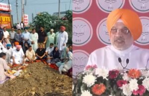 Amit Shah ਦਾ Jalandhar ਦੌਰਾ: ਭੂਮੀ ਪੂਜਨ ਨਾਲ ਭਾਜਪਾ ਨੇ ਫੂਕਿਆ ਬਿਗੁਲ, 30 ਸਤੰਬਰ ਨੂੰ ਵੱਡਾ ਇਕੱਠ