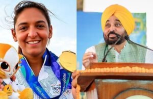 ਏਸ਼ੀਅਨ ਗੇਮਜ਼: ‘ਪੰਜਾਬ ਦੀ ਧੀ’ ਹਰਮਨਪ੍ਰੀਤ ਕੌਰ ਨੂੰ 1 ਕਰੋੜ ਦਾ ਇਨਾਮ, CM ਮਾਨ ਨੇ ਕੀਤਾ ਐਲਾਨ