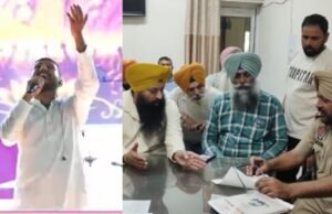 Jalandhar: ਗੁਰਬਾਣੀ ਦੀਆਂ ਤੁਕਾਂ ‘ਤੇ ਲੋਕਾਂ ਨੂੰ ਨਚਾਉਣ ਦਾ ਇਲਜ਼ਾਮ, ‘ਰਾਧੇ ਸ਼ਿਆਮ ਭਜਨ ਸੰਧਿਆ’ ਨੂੰ ਲੈ ਕੇ ਵਿਵਾਦਾਂ ‘ਚ ਘਿਰਿਆ ਜਿਮਖਾਨਾ ਕਲੱਬ