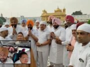 ਇੱਕਜੁਟਤਾ ਦਾ ਸੰਦੇਸ਼… ਦਰਬਾਰ ਸਾਹਿਬ ਨਤਮਸਤਕ ਹੋਈ ਪੰਜਾਬ ਕਾਂਗਰਸ ਲੀਡਰਸ਼ਿਪ, ਬੋਲੇ- ਪੰਜਾਬ ‘ਚ ਬਣੇਗੀ ਕਾਂਗਰਸ ਦੀ ਸਰਕਾਰ