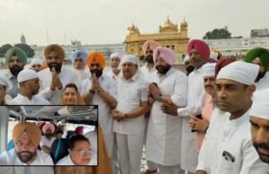 ਇੱਕਜੁਟਤਾ ਦਾ ਸੰਦੇਸ਼… ਦਰਬਾਰ ਸਾਹਿਬ ਨਤਮਸਤਕ ਹੋਈ ਪੰਜਾਬ ਕਾਂਗਰਸ ਲੀਡਰਸ਼ਿਪ, ਬੋਲੇ- ਪੰਜਾਬ ‘ਚ ਬਣੇਗੀ ਕਾਂਗਰਸ ਦੀ ਸਰਕਾਰ