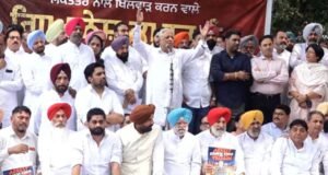 CEC ਗਿਆਨੇਸ਼ ਕੁਮਾਰ ਦੇ ਅਸਤੀਫੇ ਦੀ ਮੰਗ ਨੂੰ ਲੈ ਕੇ ਕਾਂਗਰਸ ਦਾ ਚੰਡੀਗੜ੍ਹ ਚ ਪ੍ਰਦਰਸ਼ਨ, ਚੰਨੀ ਮੁੜ ਗਾਇਬ!
