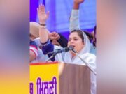Akali Dal ਵੱਲੋਂ ਰੂਪ ਕੌਰ ਸੰਧੂ ਖ਼ਿਲਾਫ਼ ਵੱਡੀ ਕਾਰਵਾਈ, ਪਾਰਟੀ ਦੀ ਮੁੱਢਲੀ ਮੈਂਬਰਸ਼ਿਪ ਤੋਂ ਕੀਤਾ ਬਾਹਰ