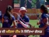 Asian Games: ਭਾਰਤ ਨੇ ਜਿੱਤਿਆ ਆਰਚਰੀ ‘ਚ ਇਤਿਹਾਸਕ ਗੋਲਡ, ਪਹਿਲੀ ਵਾਰ ਮਿਲਿਆ ਇਹ ਮੈਡਲ, ਮਹਿਲਾ ਟੀਮ ਨੇ ਰਚਿਆ ਇਤਿਹਾਸ