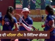 Asian Games: ਭਾਰਤ ਨੇ ਜਿੱਤਿਆ ਆਰਚਰੀ ‘ਚ ਇਤਿਹਾਸਕ ਗੋਲਡ, ਪਹਿਲੀ ਵਾਰ ਮਿਲਿਆ ਇਹ ਮੈਡਲ, ਮਹਿਲਾ ਟੀਮ ਨੇ ਰਚਿਆ ਇਤਿਹਾਸ