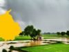 Punjab ‘ਚੋਂ ਮਾਨਸੂਨ ਹੋਇਆ ਵਿਦਾ, ਮੌਸਮ ਹੋਇਆ ਖ਼ੁਸ਼ਕ; ਅਗਲੇ ਦੋ ਦਿਨ ਵਧੇਗਾ ਪਾਰਾ