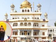 ਬੇਅਦਬੀ ਕਾਨੂੰਨ: ਐਕਟ ਨੂੰ ਲੈ ਕੇ ਪੰਜਾਬ ਸਰਕਾਰ ਦਾ ਕਦਮ, 7 ਮੈਂਬਰੀ ਕਮੇਟੀ ਦਾ ਗਠਨ; ਜਥੇਦਾਰ ਨੂੰ ਭੇਜਿਆ ਪੱਤਰ