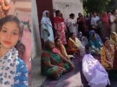 Amritsar: 11ਵੀਂ ਦੀ ਵਿਦਿਆਰਥਣ ਨੇ ਕੀਤੀ ਖ਼ੁਦਕੁਸ਼ੀ, ਅਧਿਆਪਕਾਵਾਂ ਤੇ ਮਾਨਸਿਕ ਪਰੇਸ਼ਾਨ ਕਰਨ ਦੇ ਇਲਜ਼ਾਮ